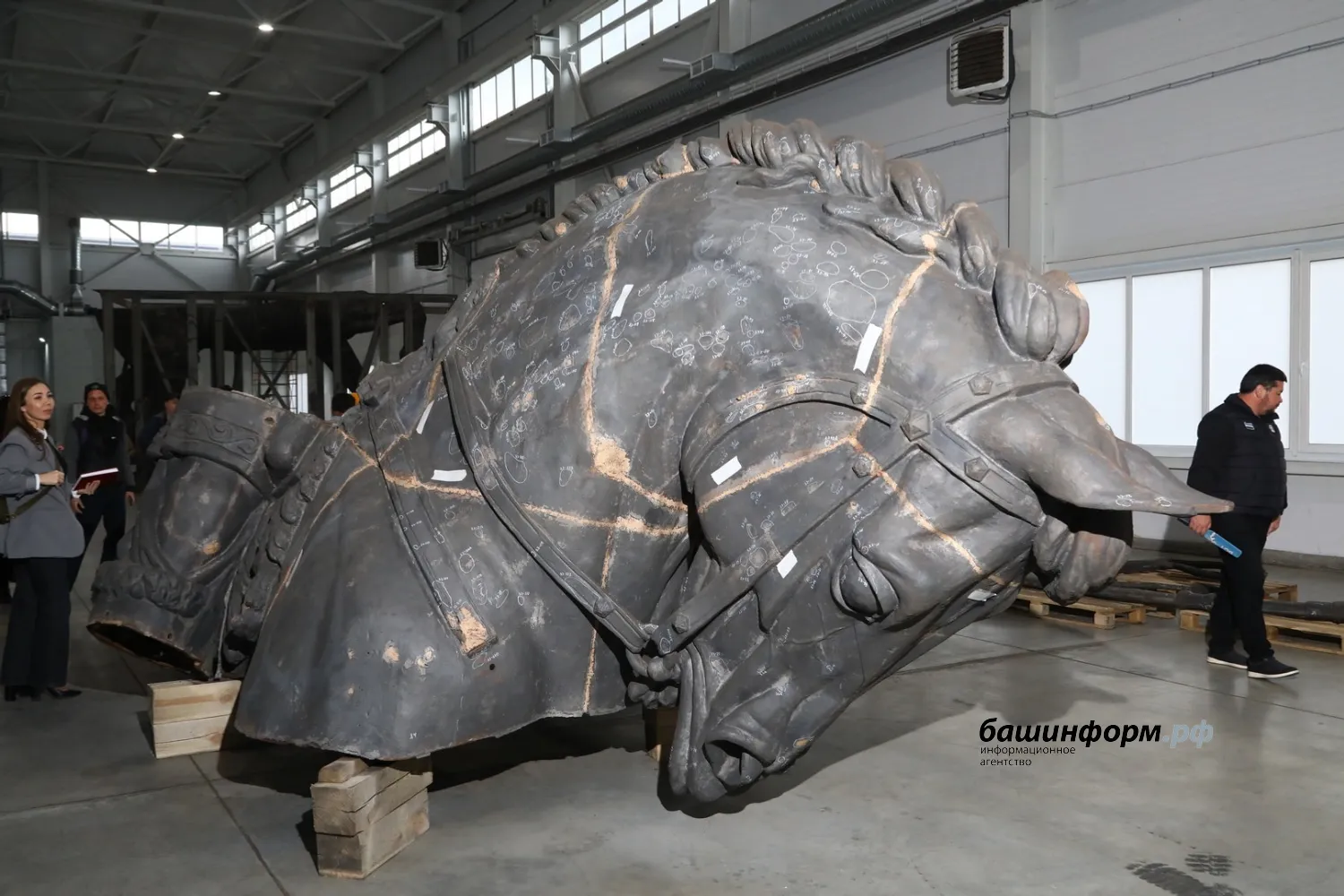 Валерий Шахов ИА Башинформ