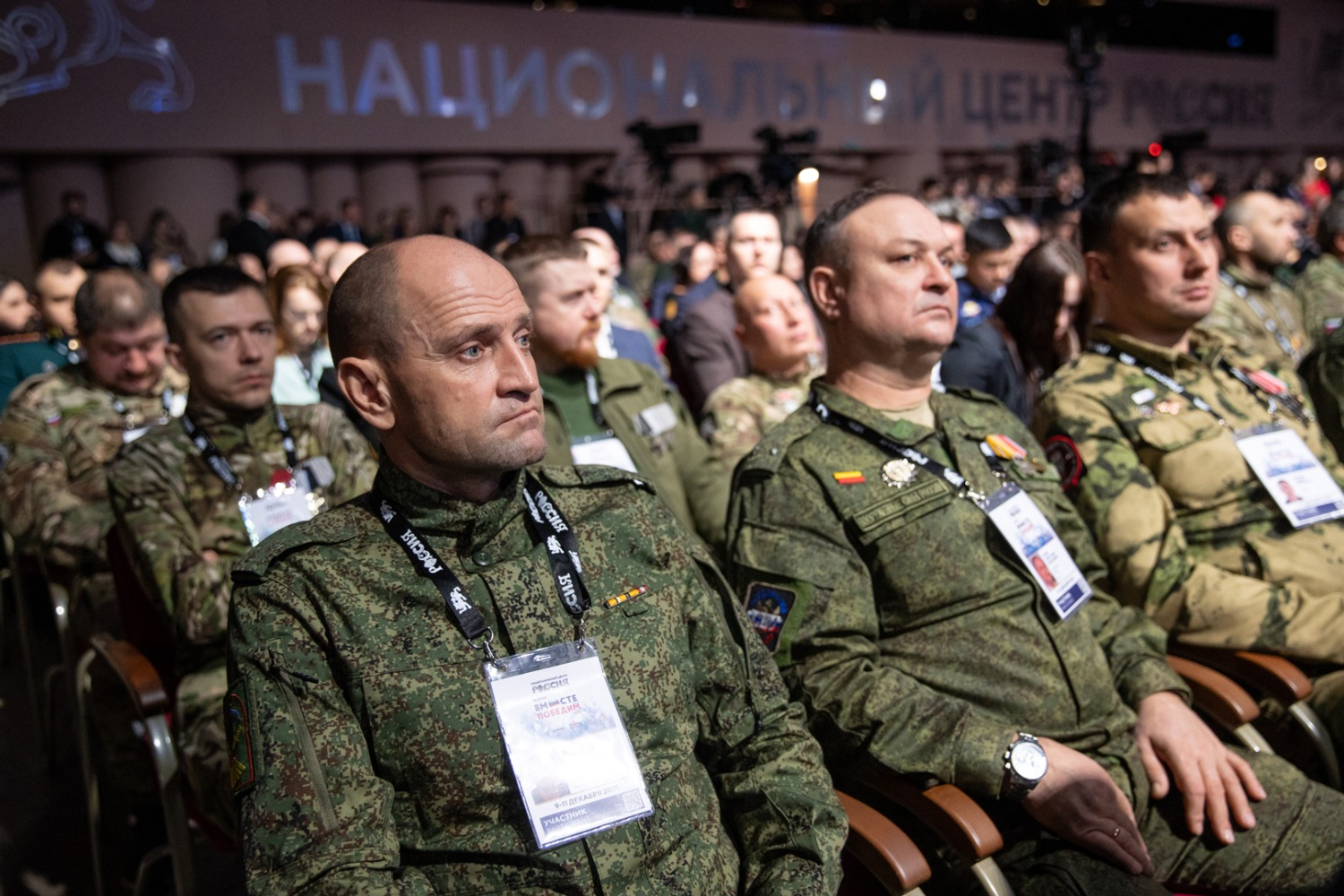 пресс-служба госфонда «Защитники Отечества» предоставлено «Башинформу»