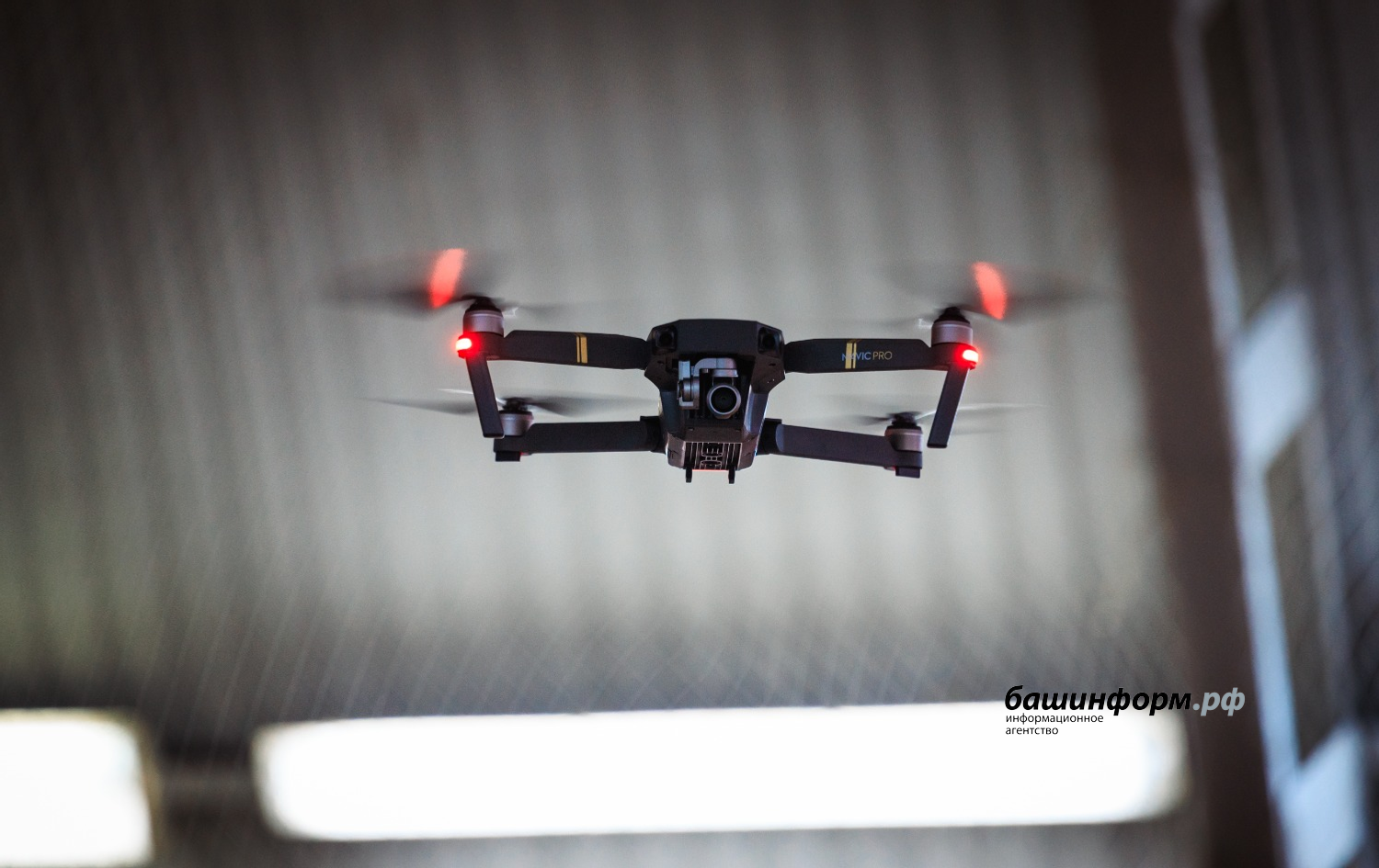 Евгений Гордов администрация Зилаирского района