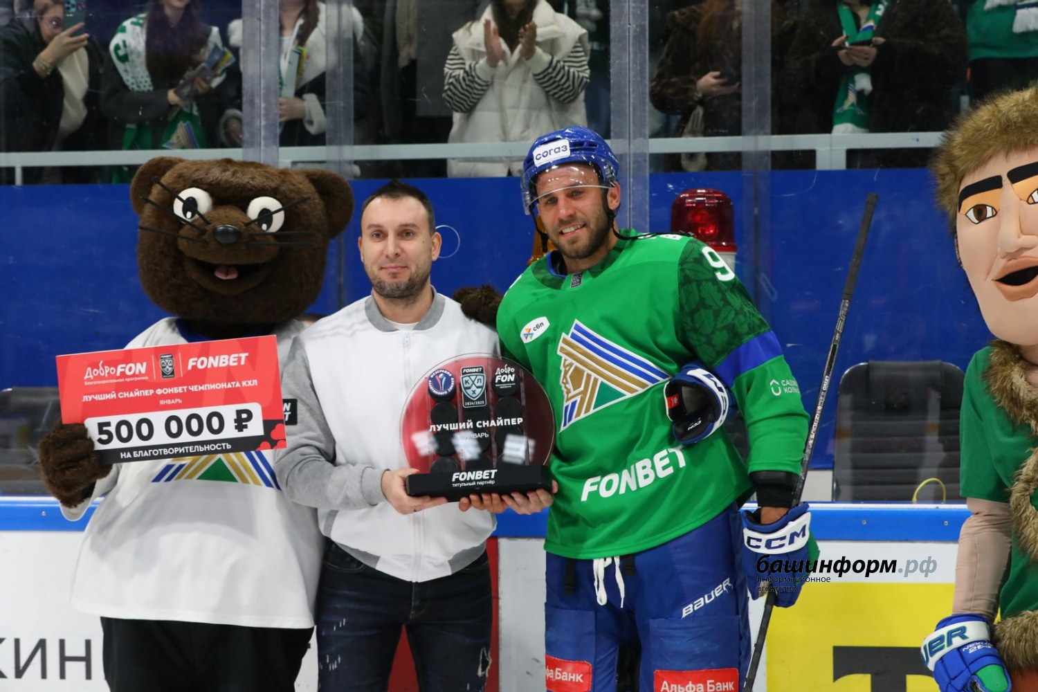 Валерий Шахов