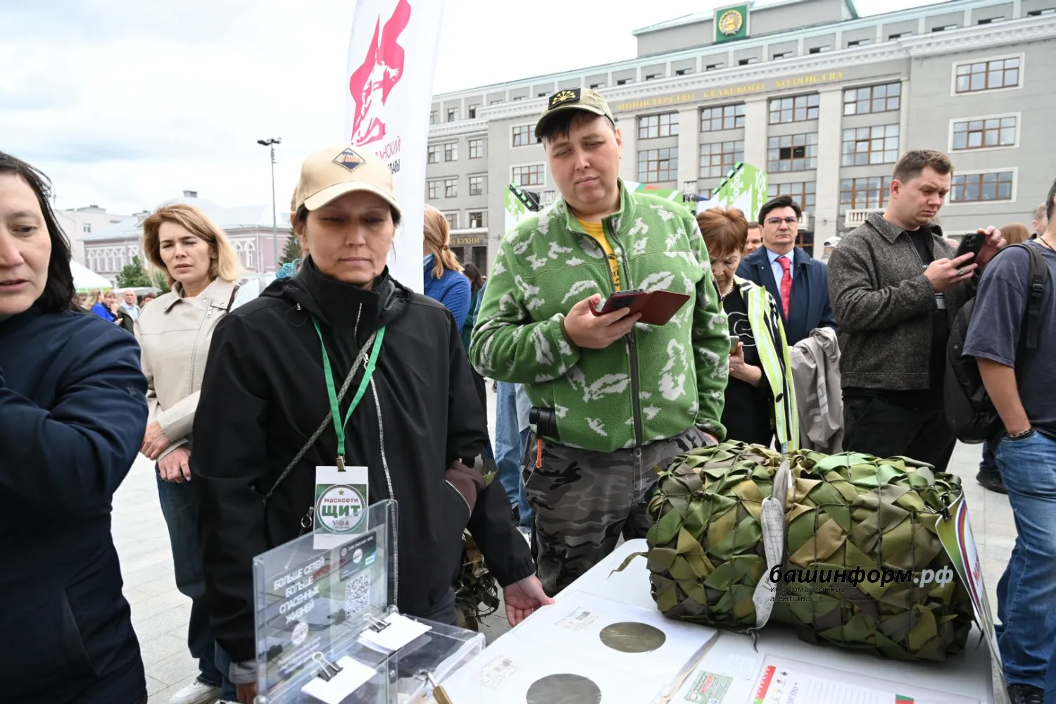 Олег Яровиков ИА «Башинформ»