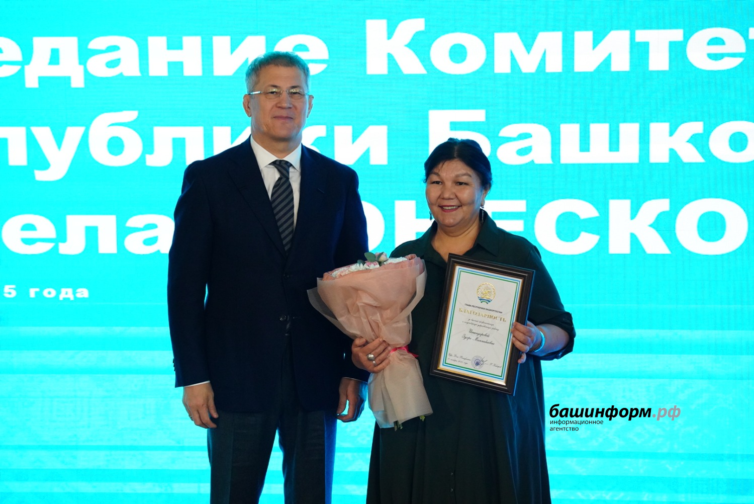 Олег Яровиков ИА "Башинформ"