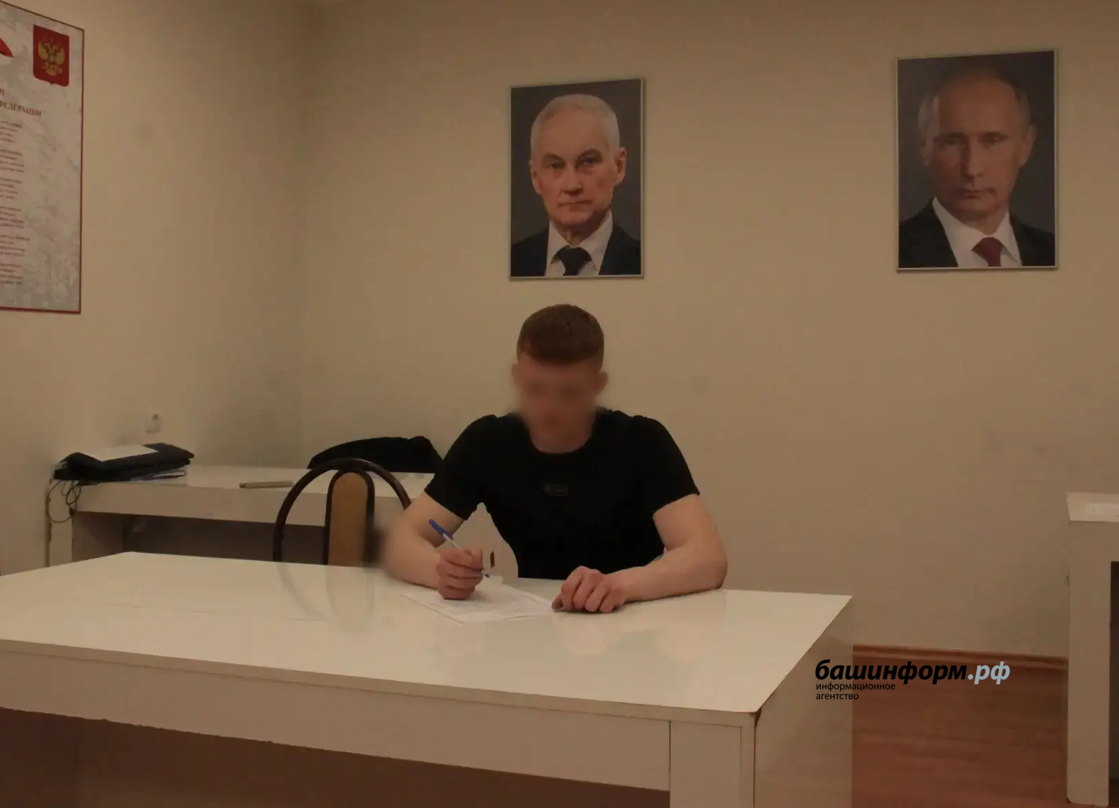 Эдуард Кускарбеков  ИА «Башинформ»