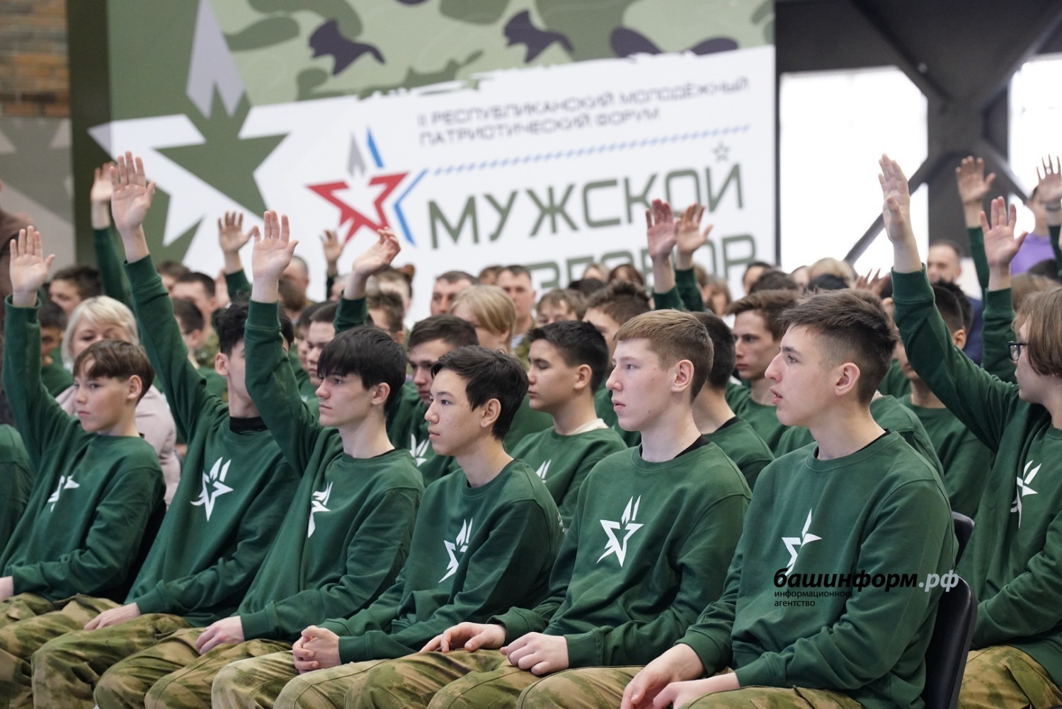 Олег Яровиков