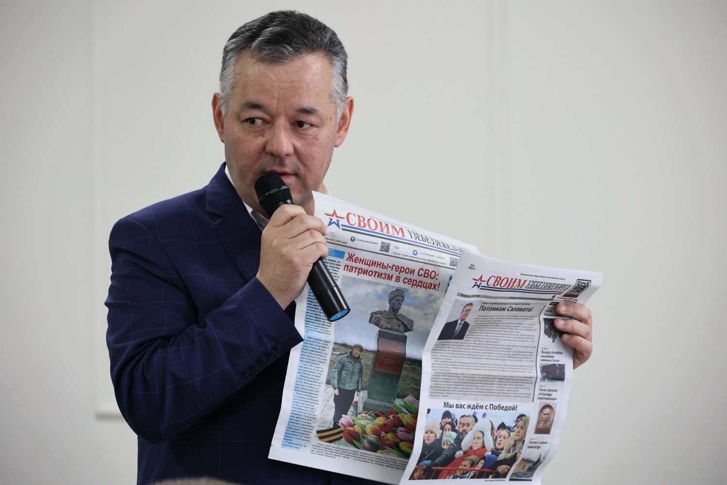 Юлай Каримов