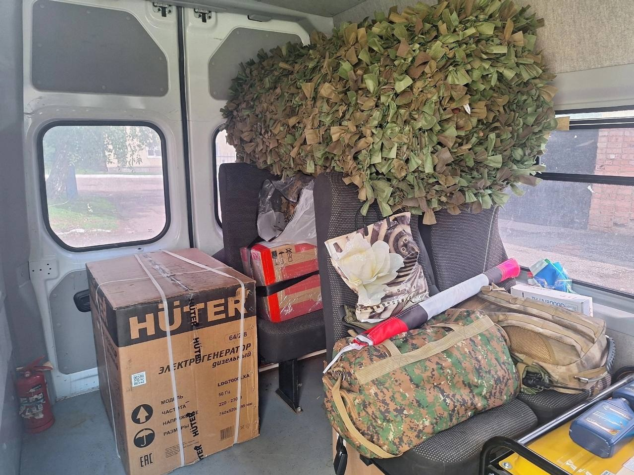 telegram-канал администрации Кумертау