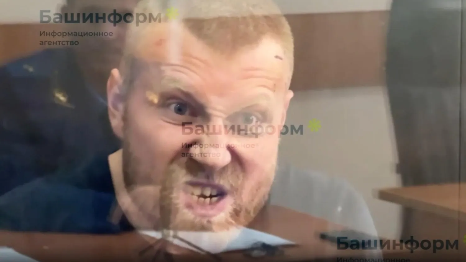 ИА «Башинформ»  архив