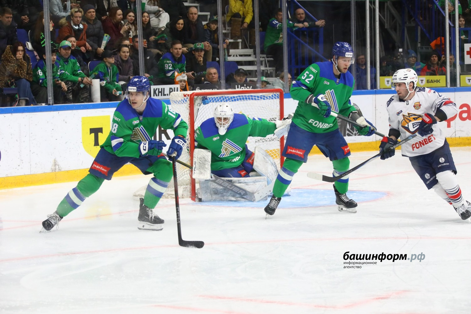 Валерий Шахов ИА «Башинформ»