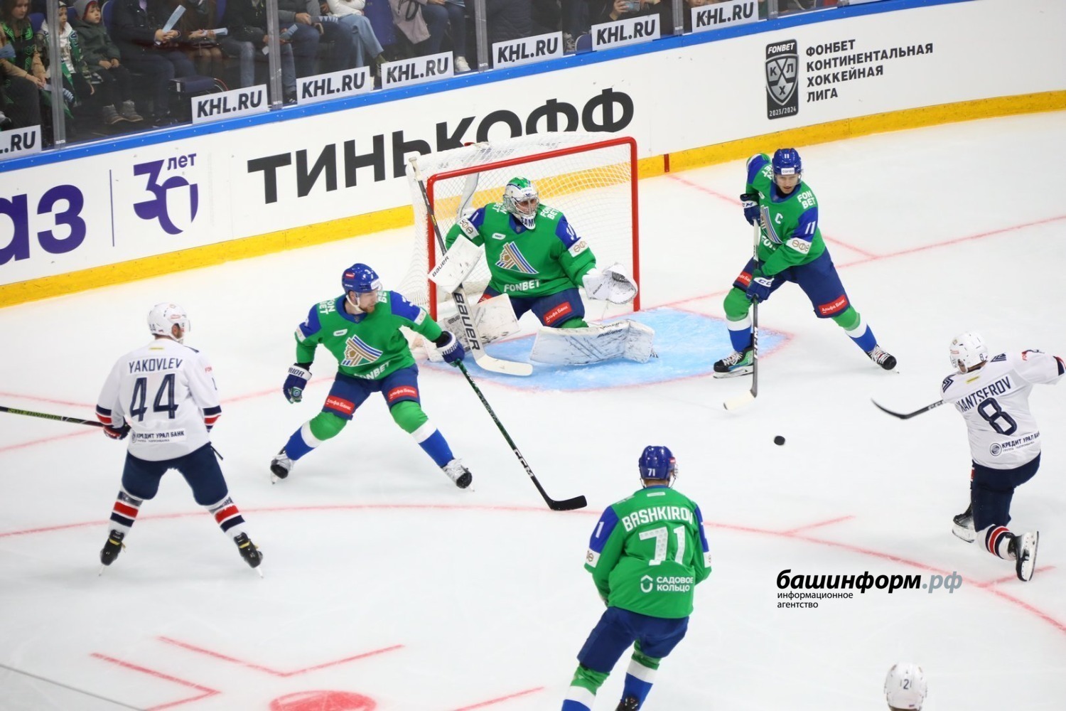 Валерий Шахов