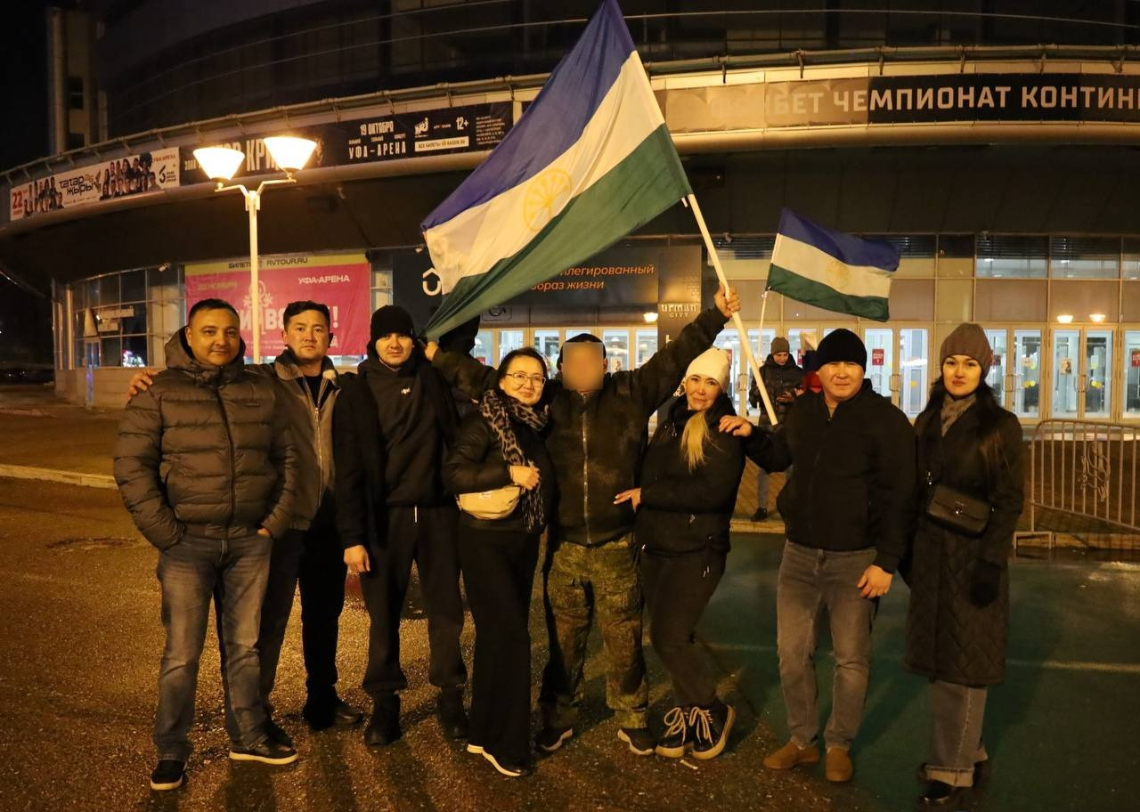 telegram-канал администрации Советского района Уфы