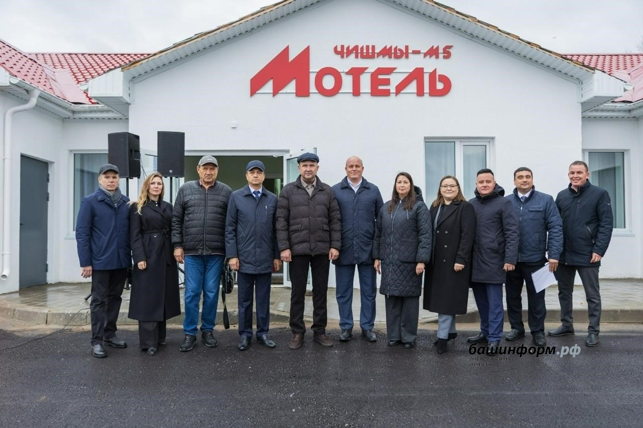 пресс-служба минпредпринимательства РБ