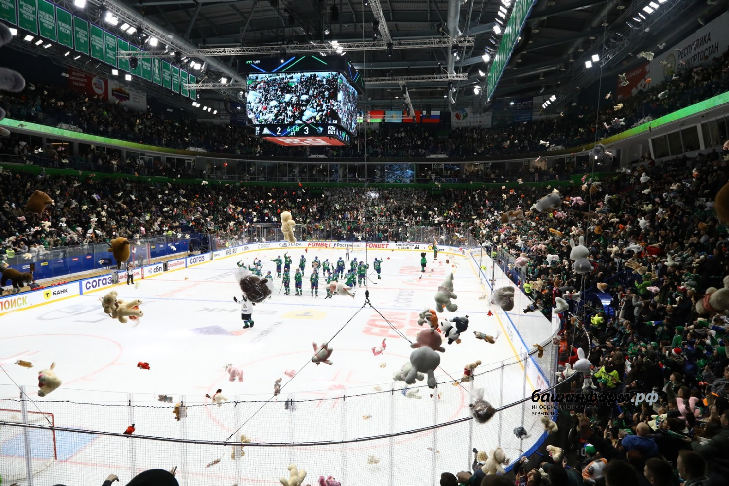 Валерий Шахов ИА «Башинформ»