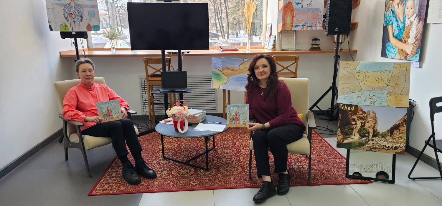 издательство «Инеш» представлено "Башинформу"