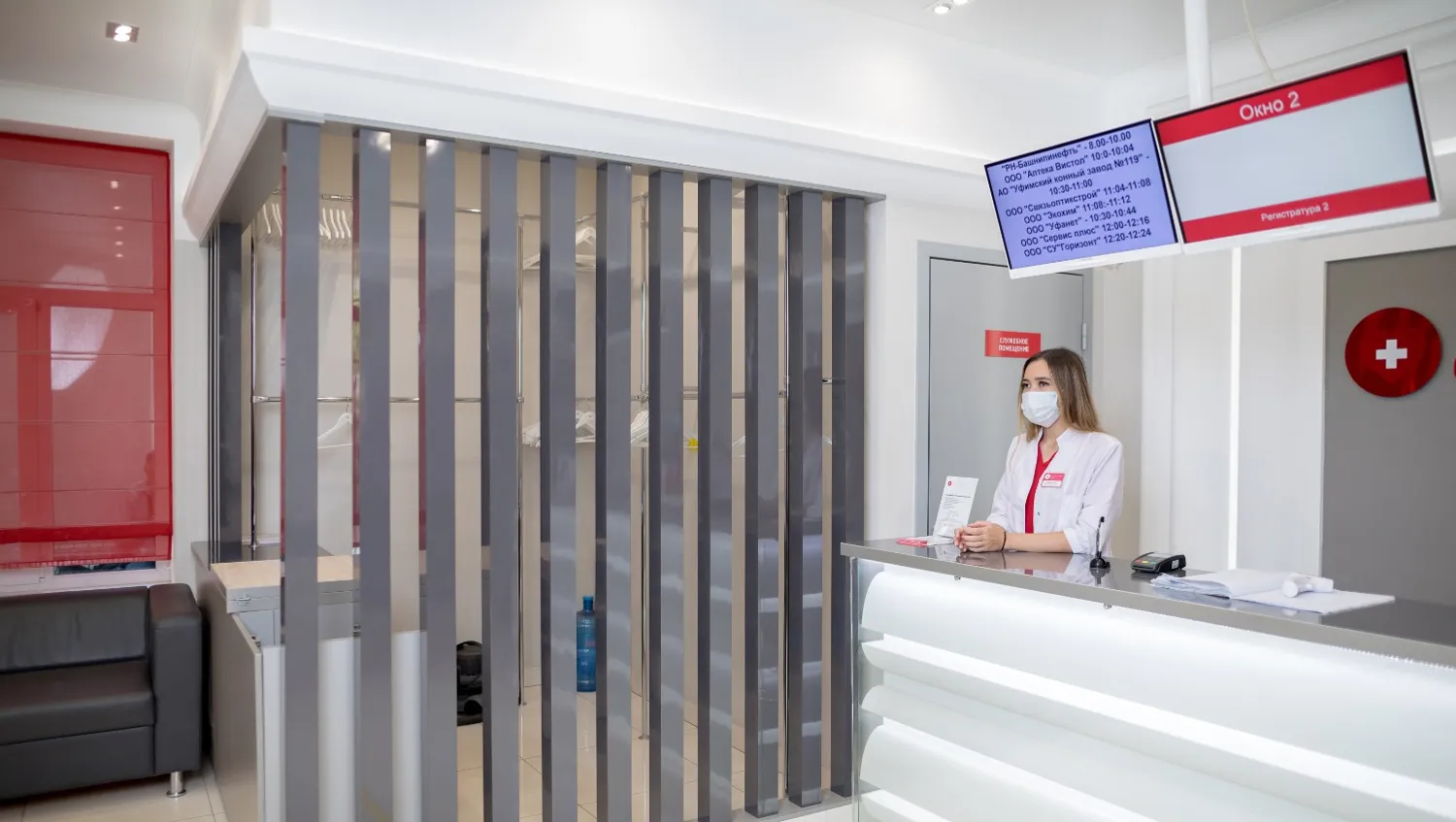 предоставлено INSPECTRUM CLINIC предоставлено INSPECTRUM CLINIC