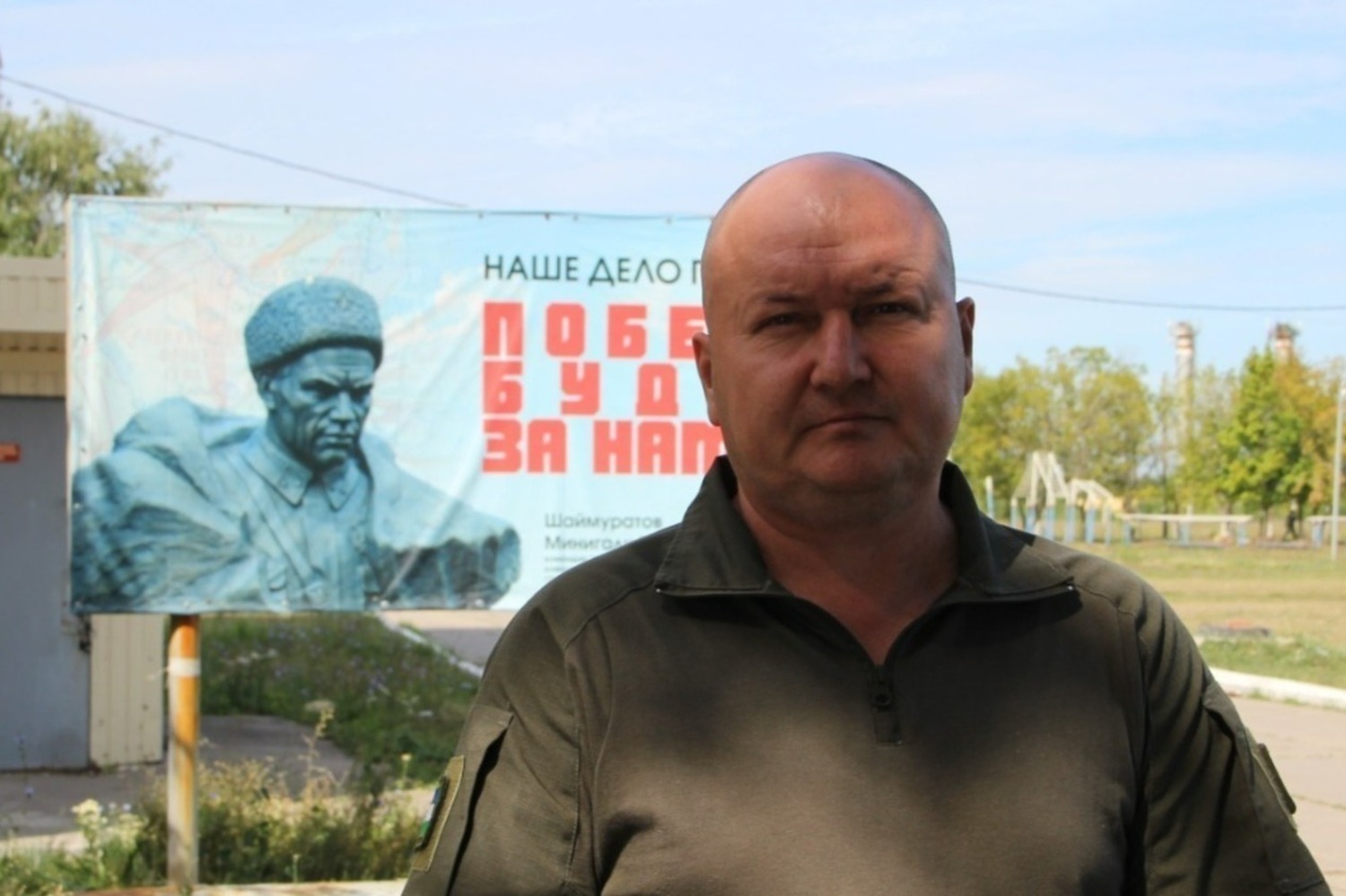 Валерий Шахов «Башинформ»