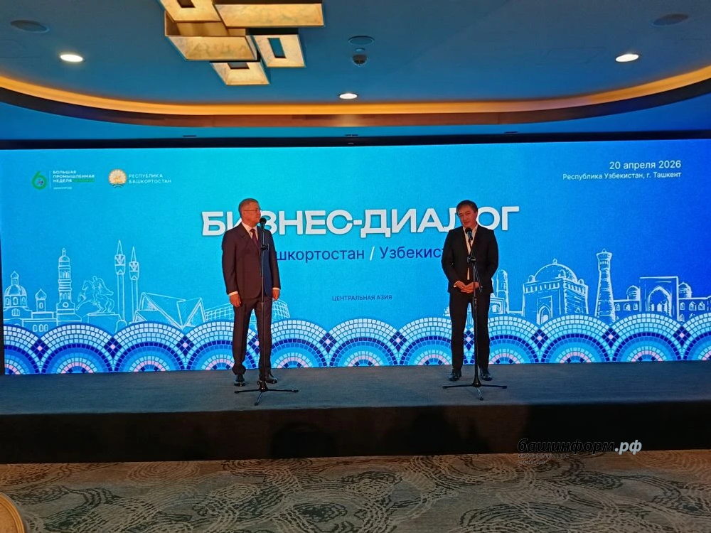 Азат Гиззатуллин  ИА «Башинформ»