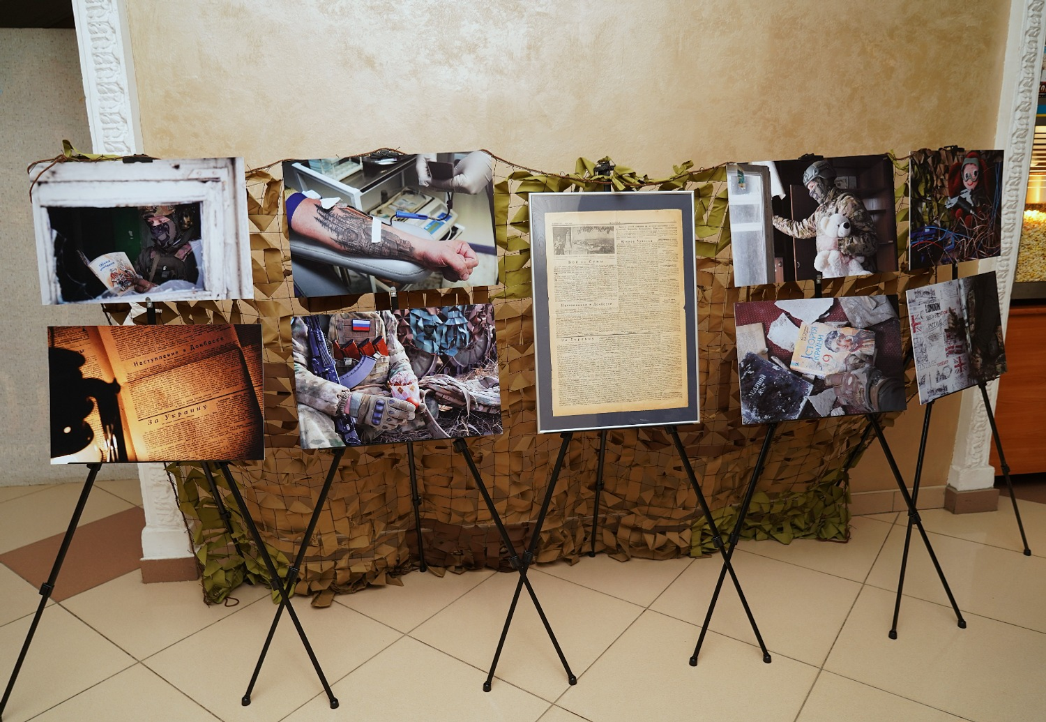 Рамиль Нафиков, Алина Усманова