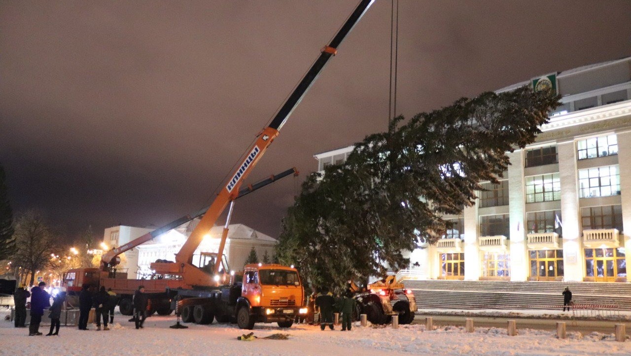 сайт администрации Уфы