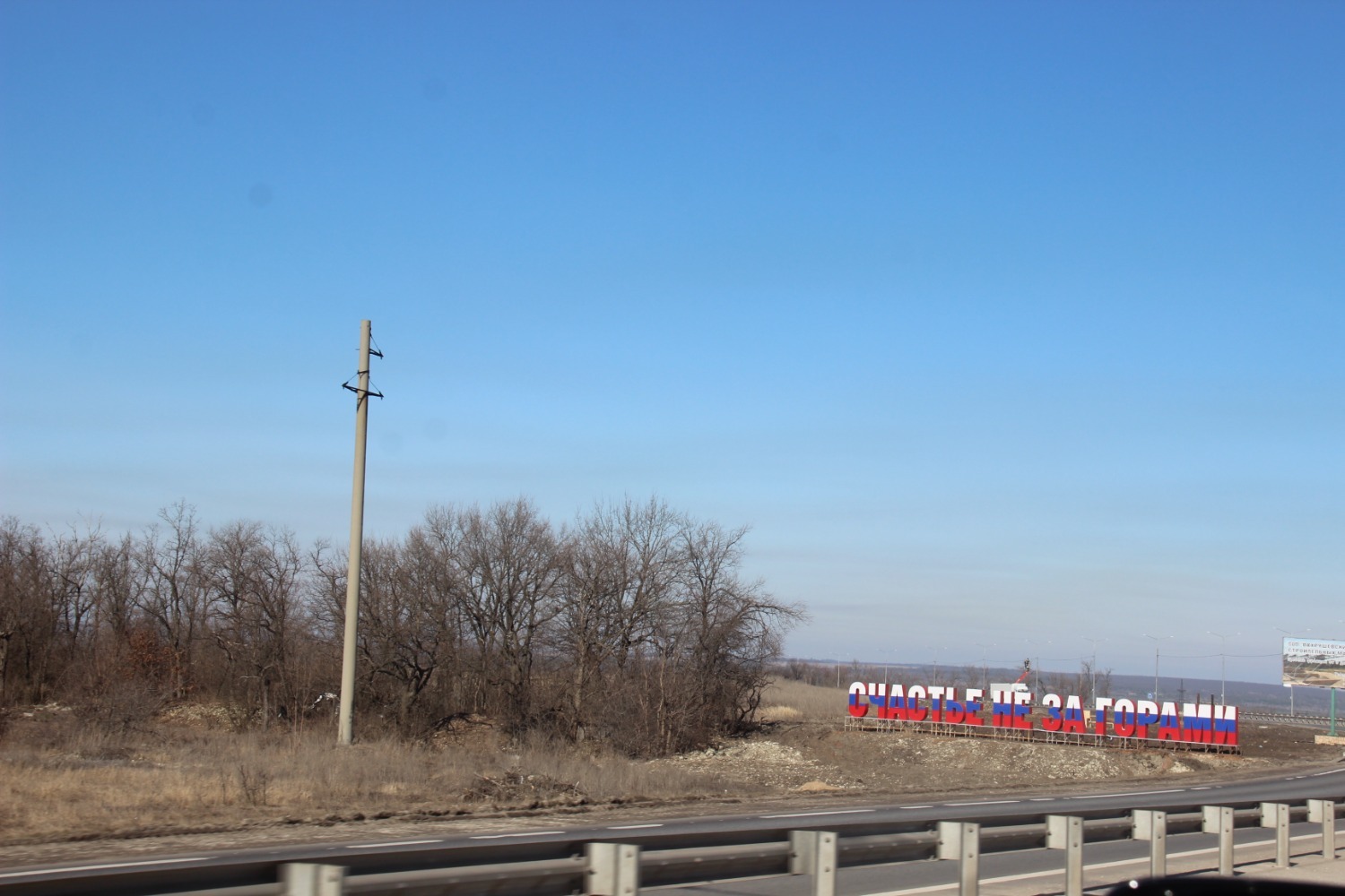 Эдуард Кускарбеков