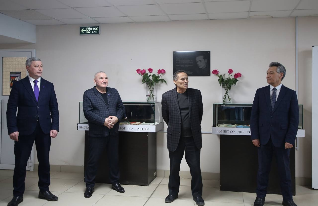 из семейного архива Аитовых предоставлено «Башинформу»