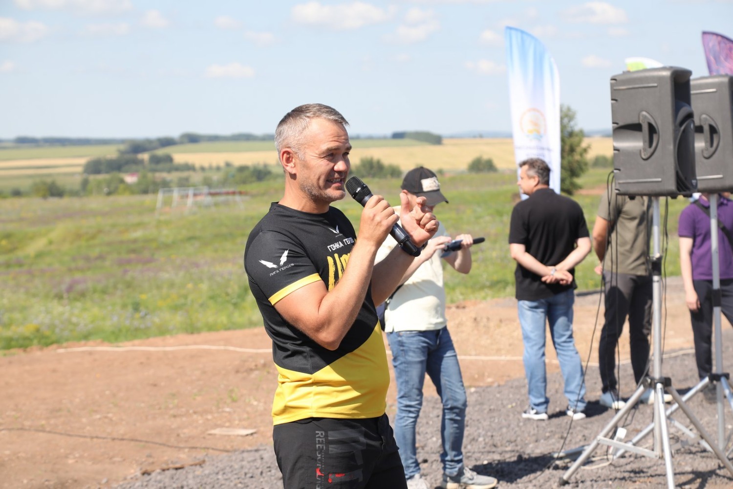 Валерий Шахов