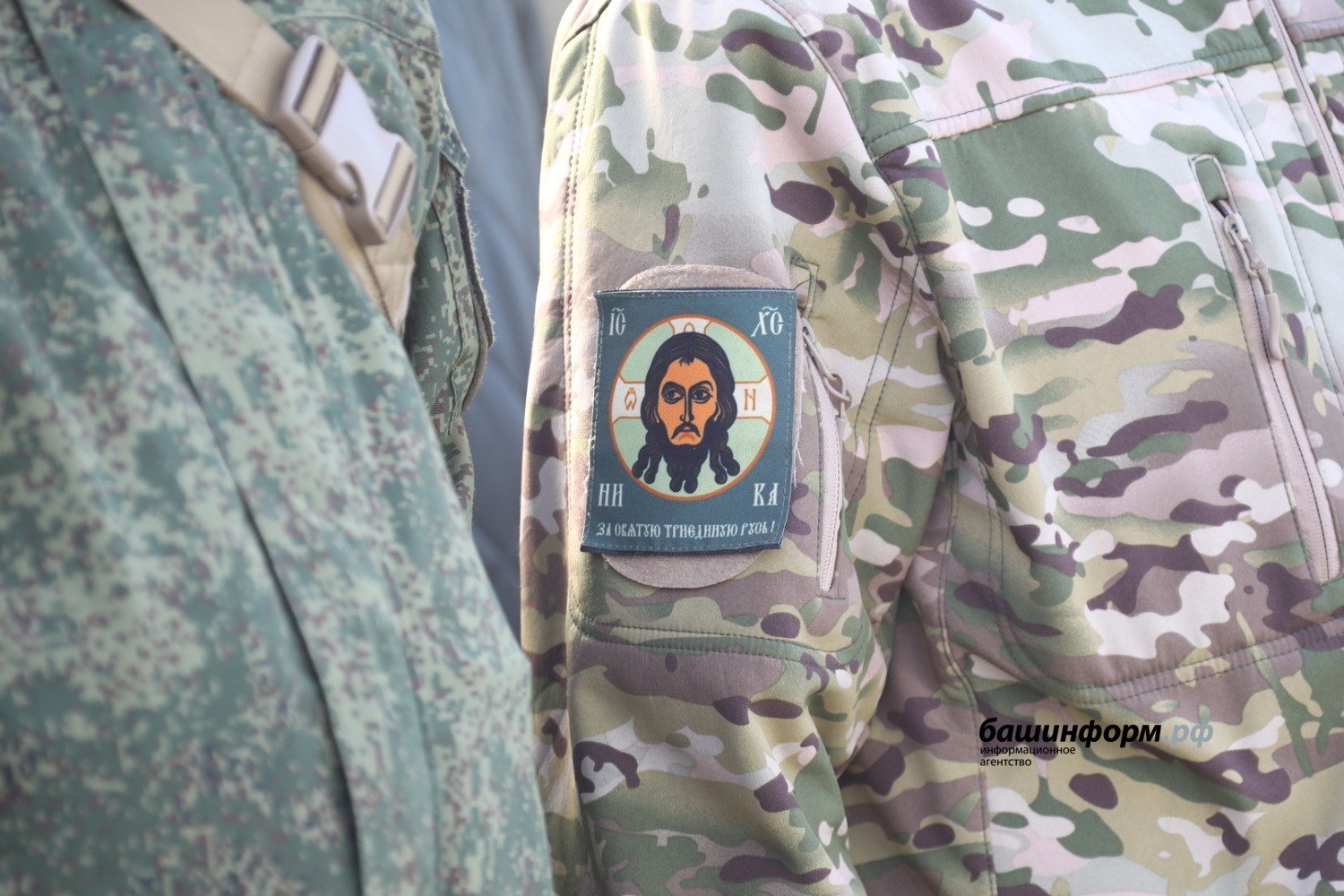 Валерий Шахов