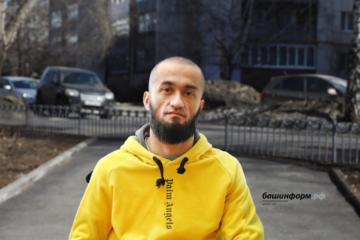 ИА «Башинформ»