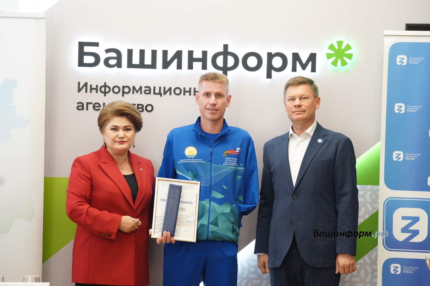 Олег Яровиков