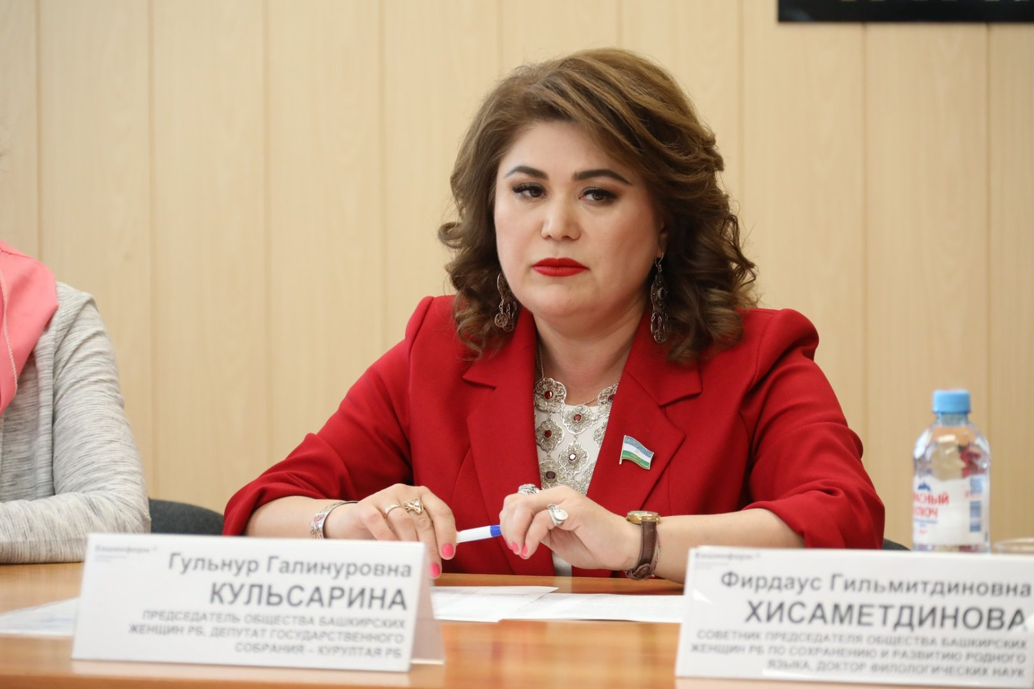 Валерий Шахов