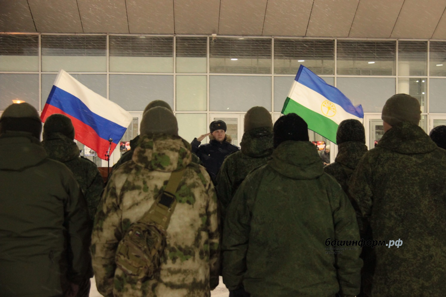 Эдуард Кускарбеков «Башинформ»