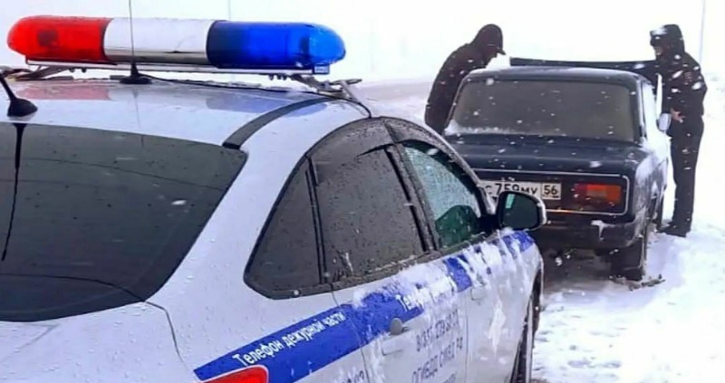 ГИБДД по РБ