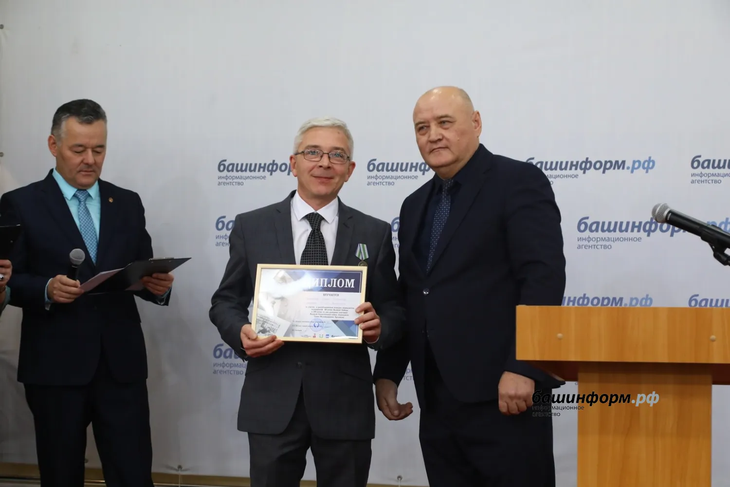 Валерий Шахов ИА «Башинформ»