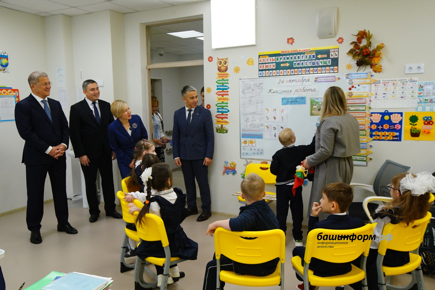 Олег Яровиков Башинформ