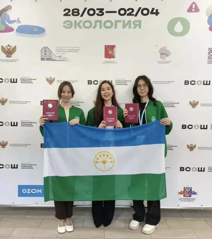 Предоставлено пресс-службой Главы РБ Соцсети Радия Хабирова