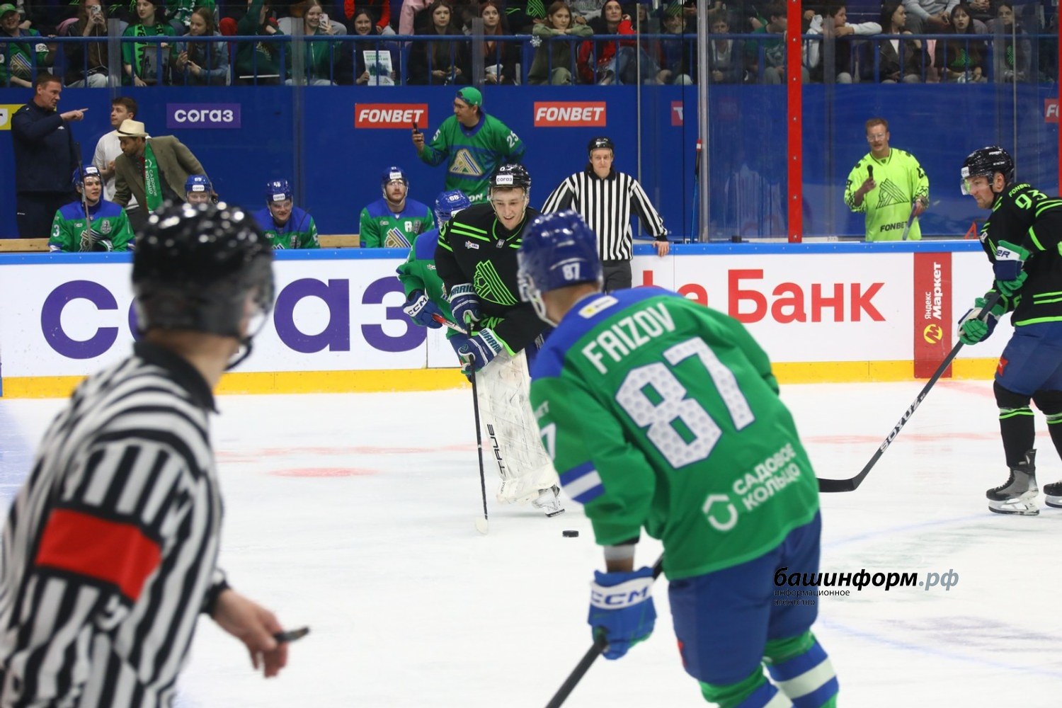 Валерий Шахов ИА Башинформ