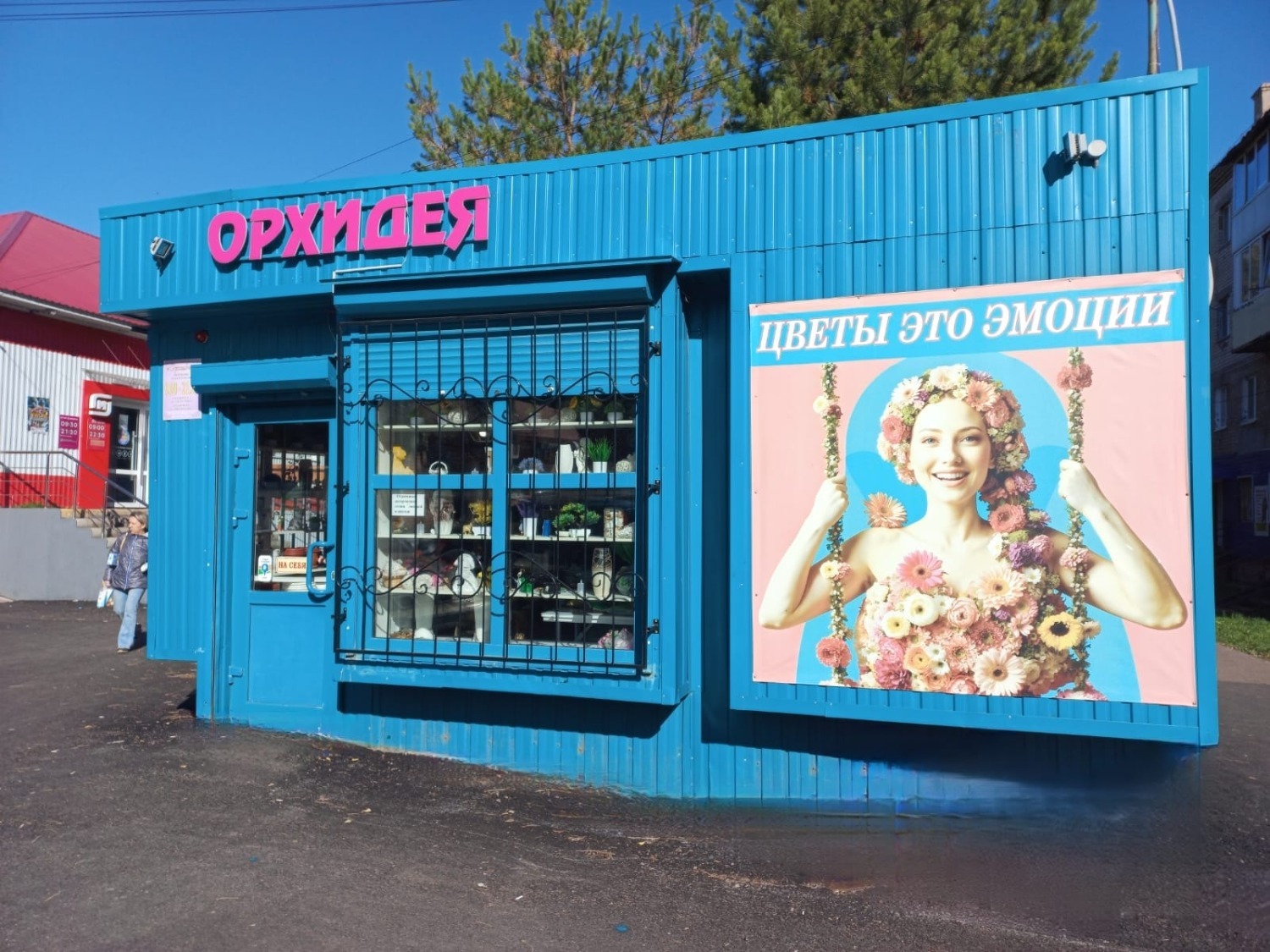 из личного архива Л.Кадыровой