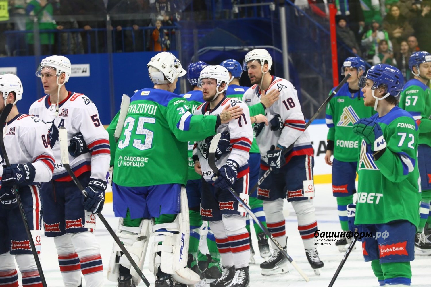 Валерий Шахов ИА «Башинформ»