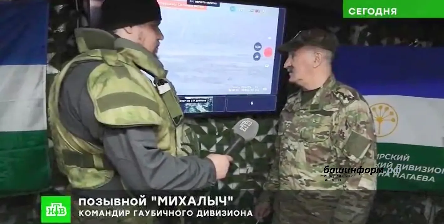 НТВ