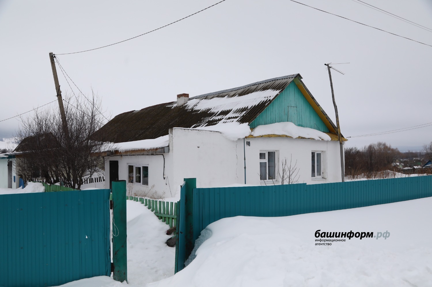 Валерий Шахов ИА «Башинформ»