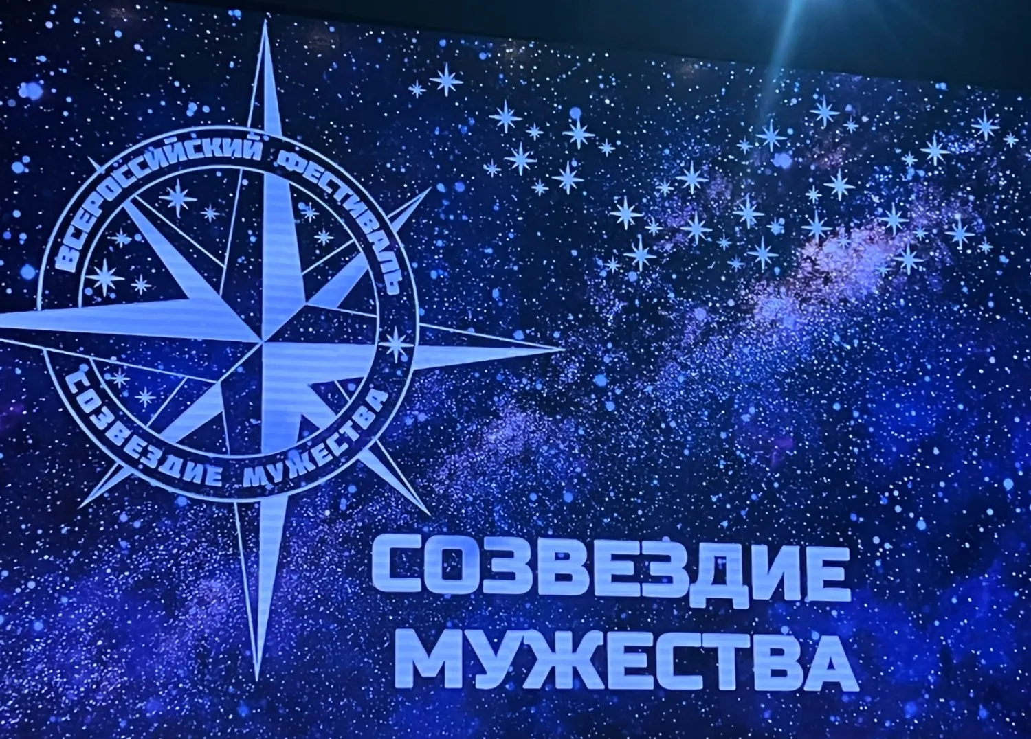 Ксения Калинина