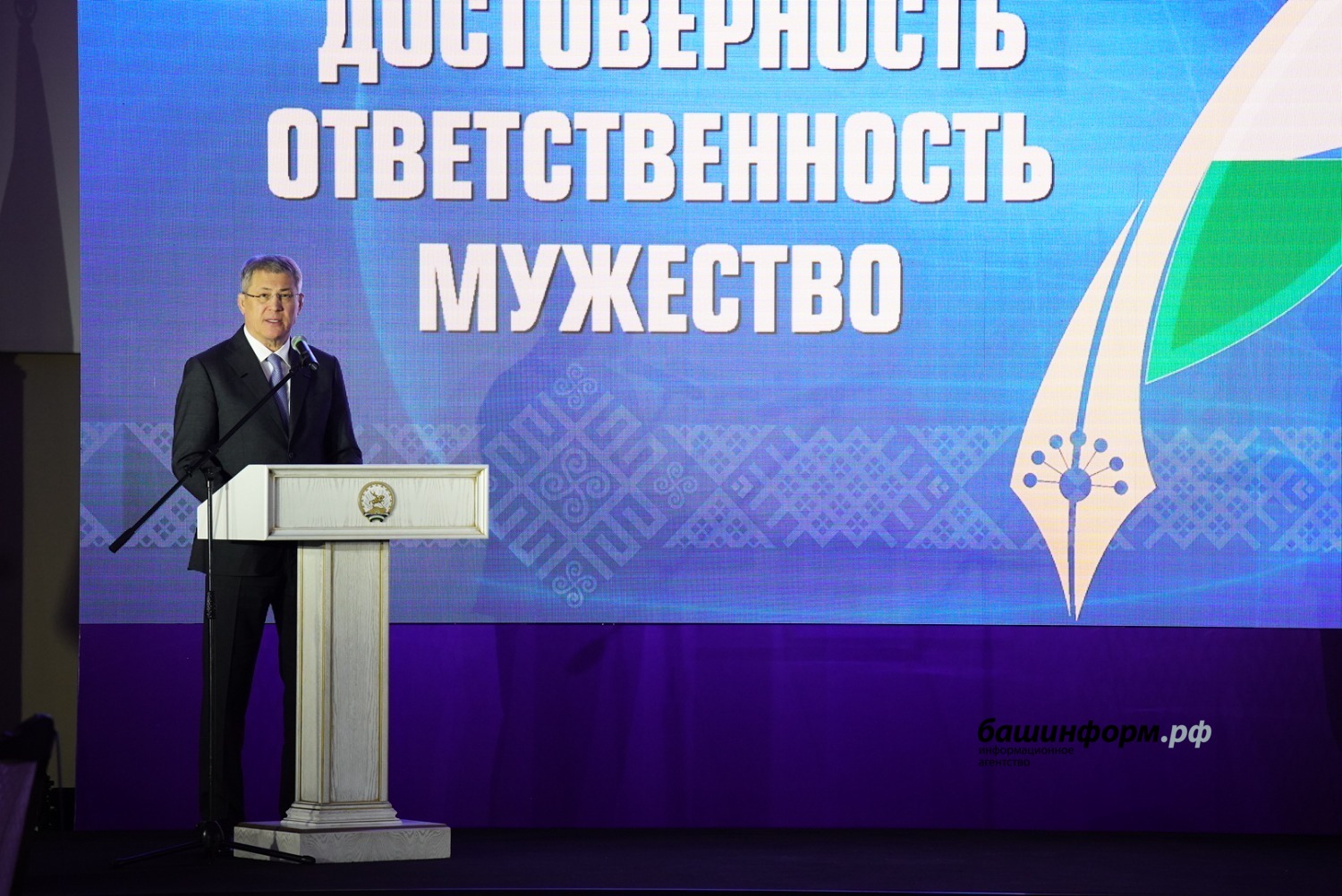 Олег Яровиков ИА «Башинформ»