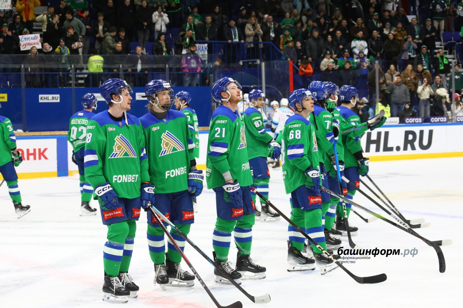 Валерий Шахов ИА «Башинформ»