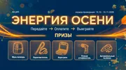 ООО «ЭСКБ» предоставлено пресс-службой