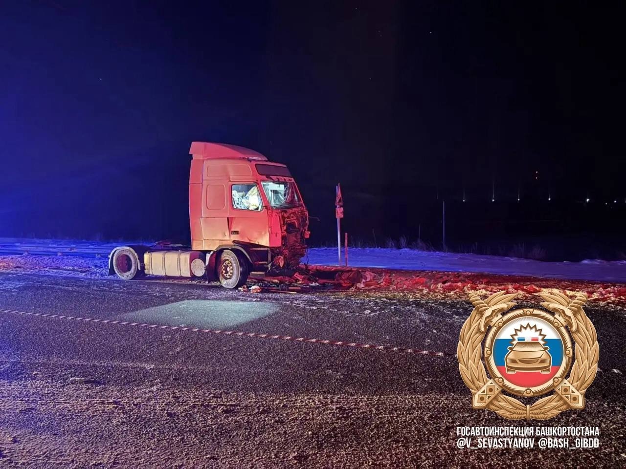 пресс-служба госавтоинспекции Башкортостана соцсети