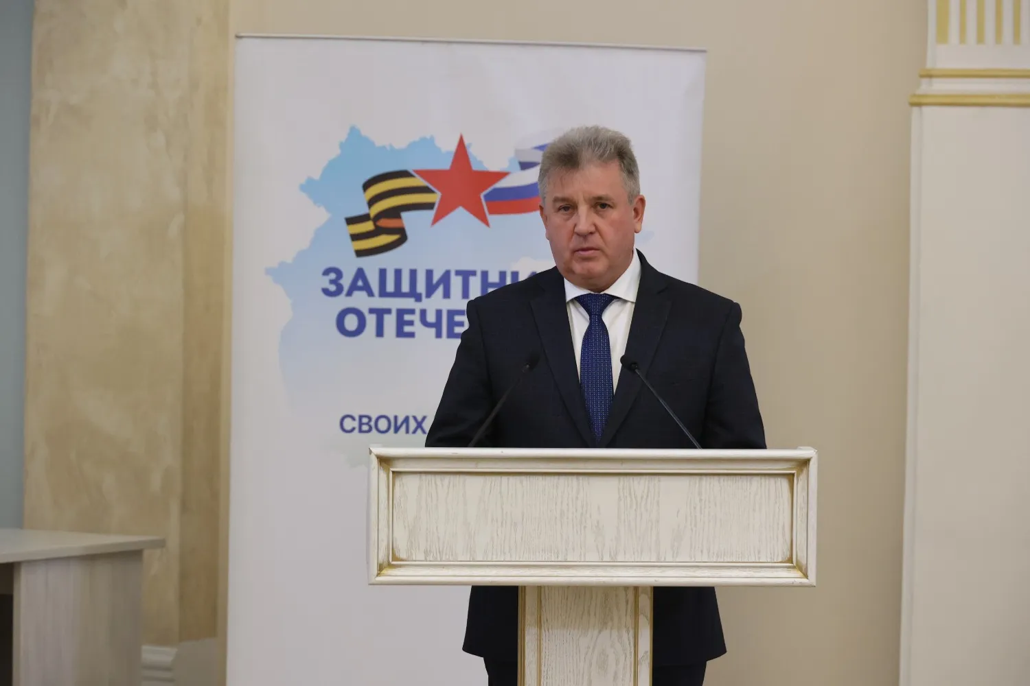 Артур Салимов