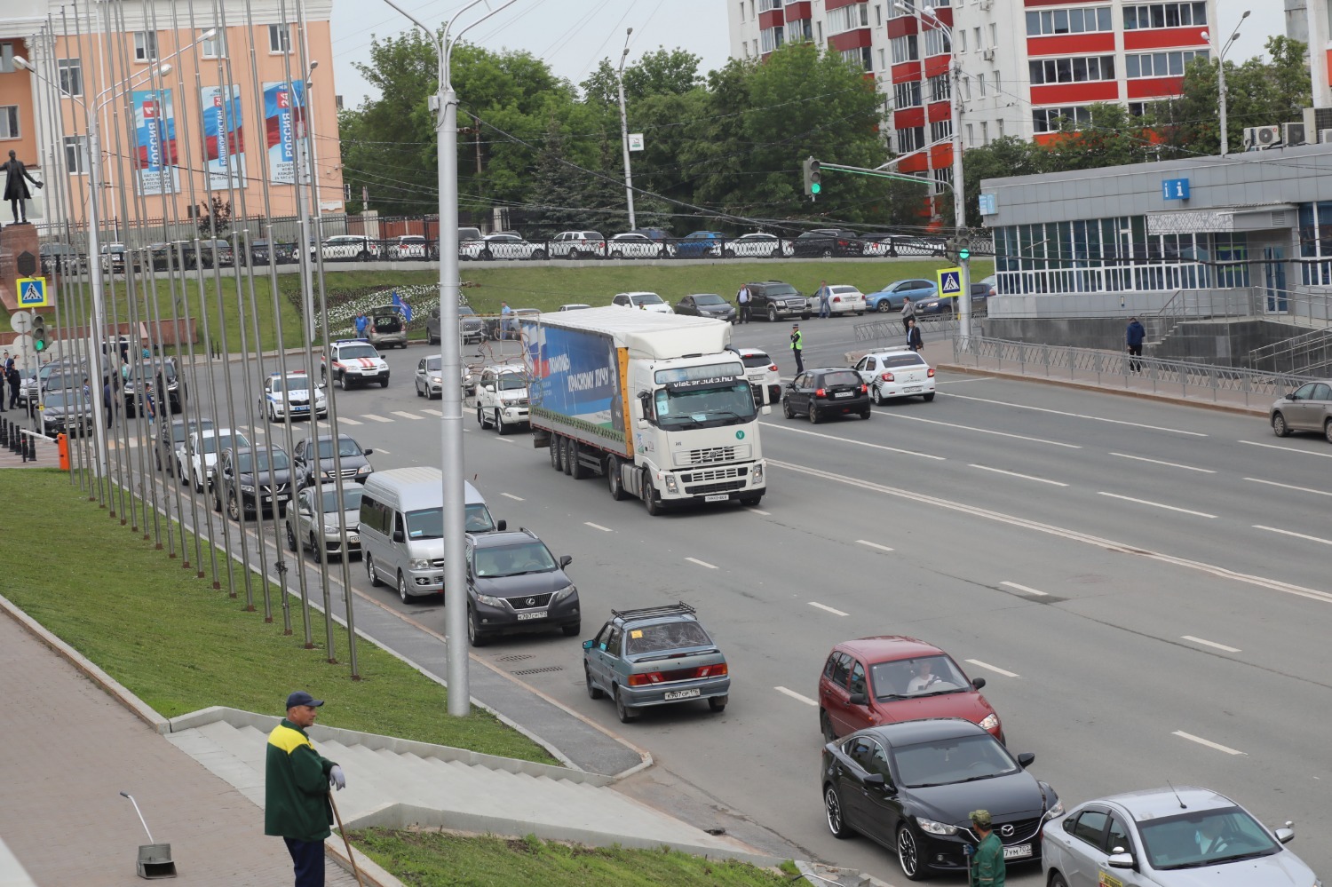 Валерий Шахов