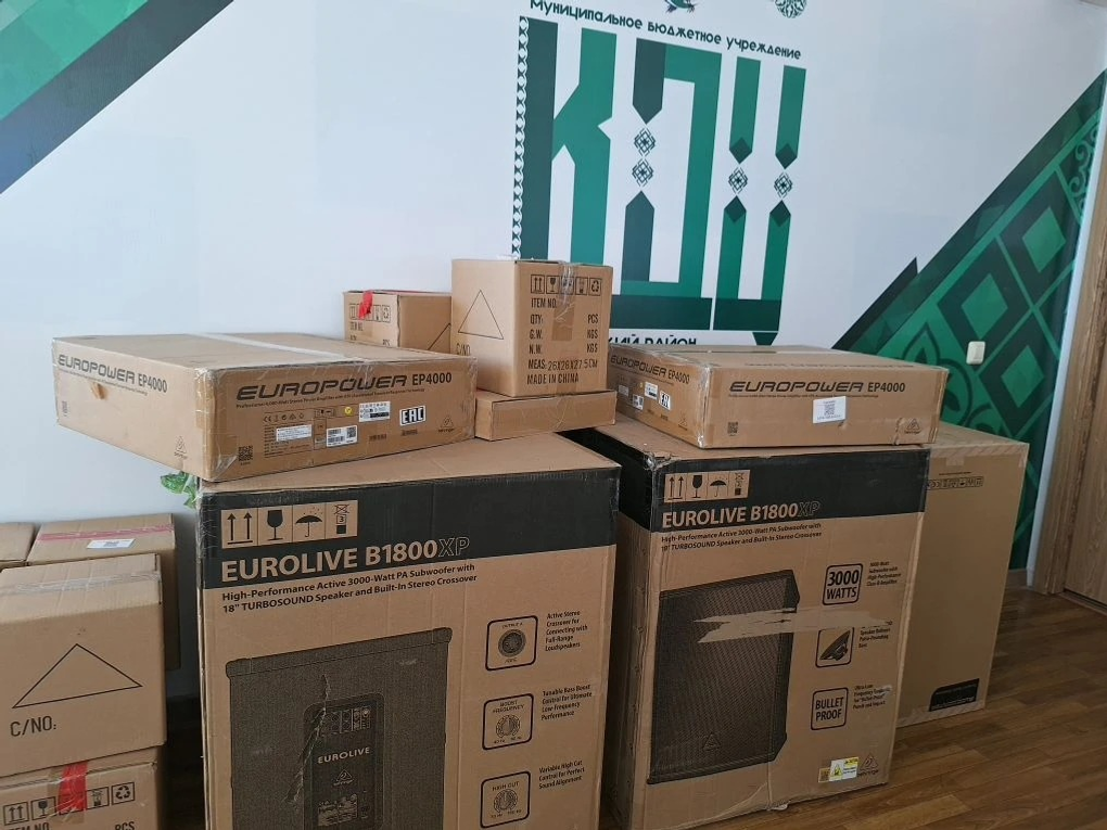 Республиканский центр народного творчества пресс-служба