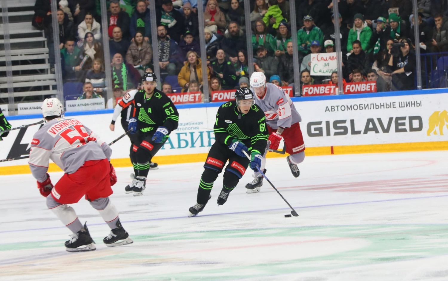 Валерий Шахов