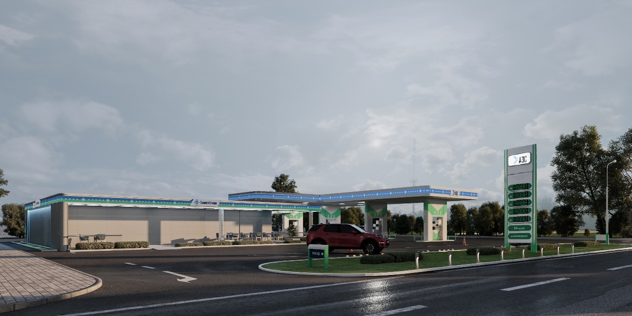 Проект заправки