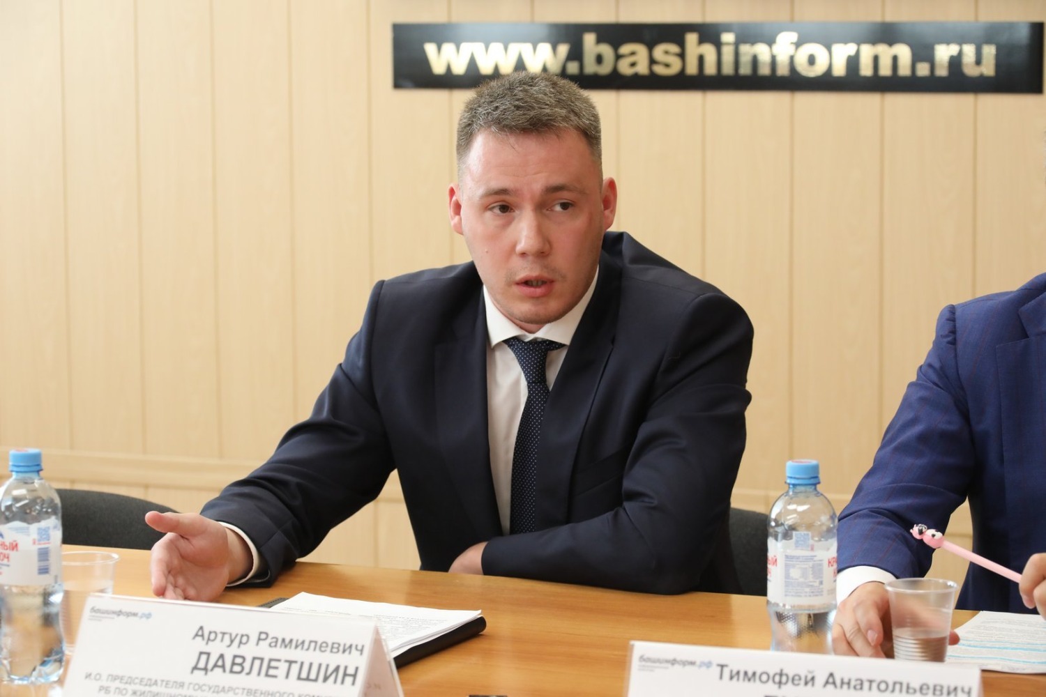 Валерий Шахов